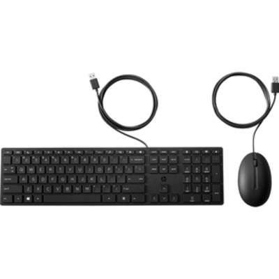HP WIRED 320MK COMBO ALL (HALLEY)